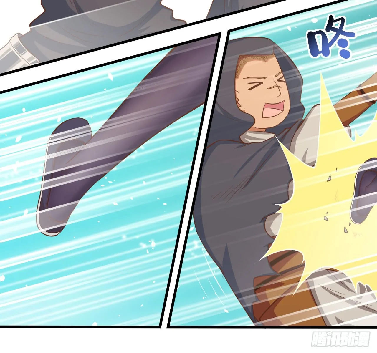 Starting From Today I'll Work As A City Lord Chapter 26 page 18