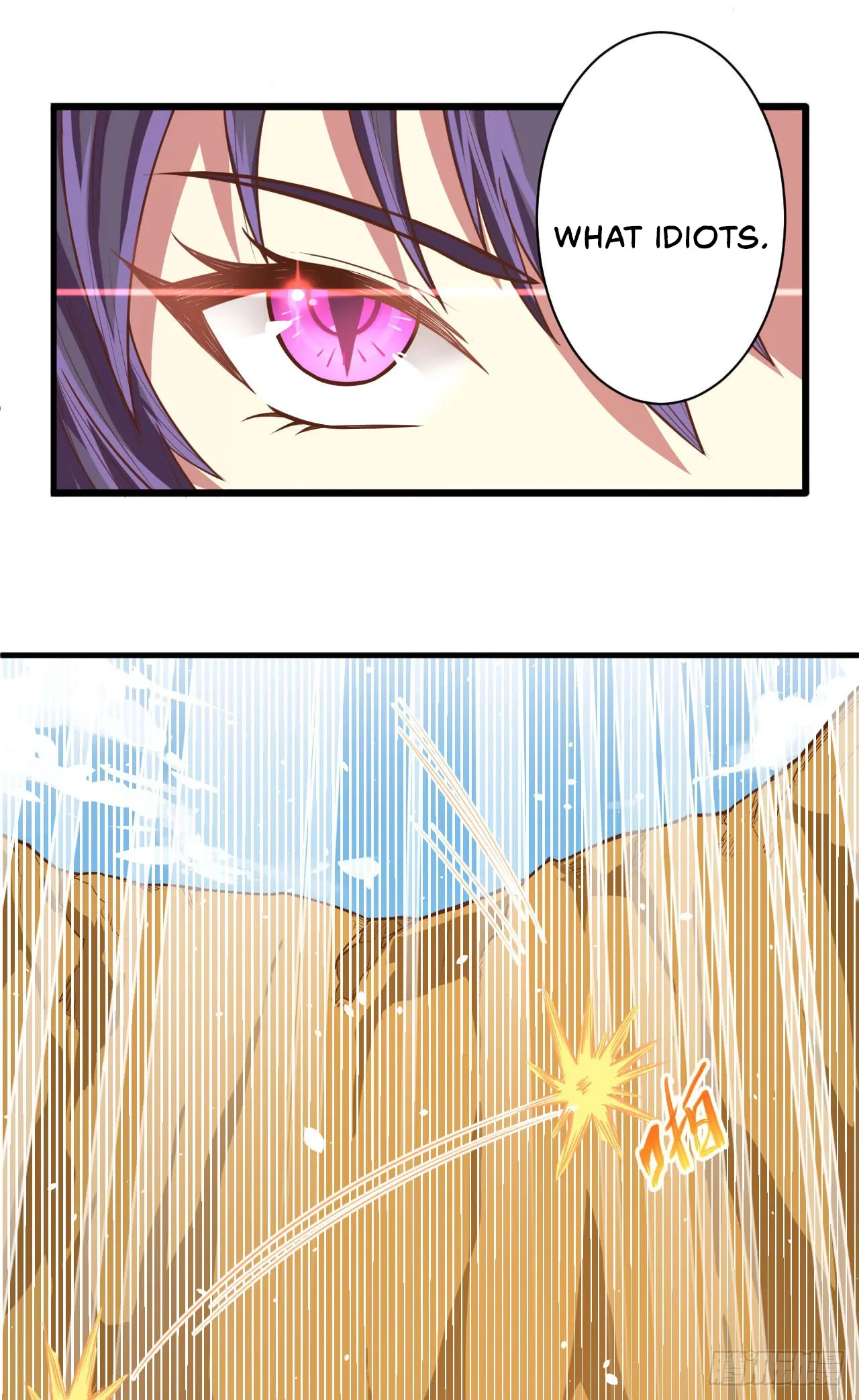Starting From Today I'll Work As A City Lord Chapter 26 page 15