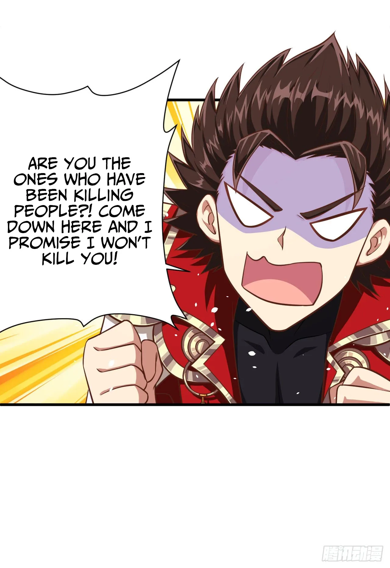 Starting From Today I'll Work As A City Lord Chapter 26 page 12