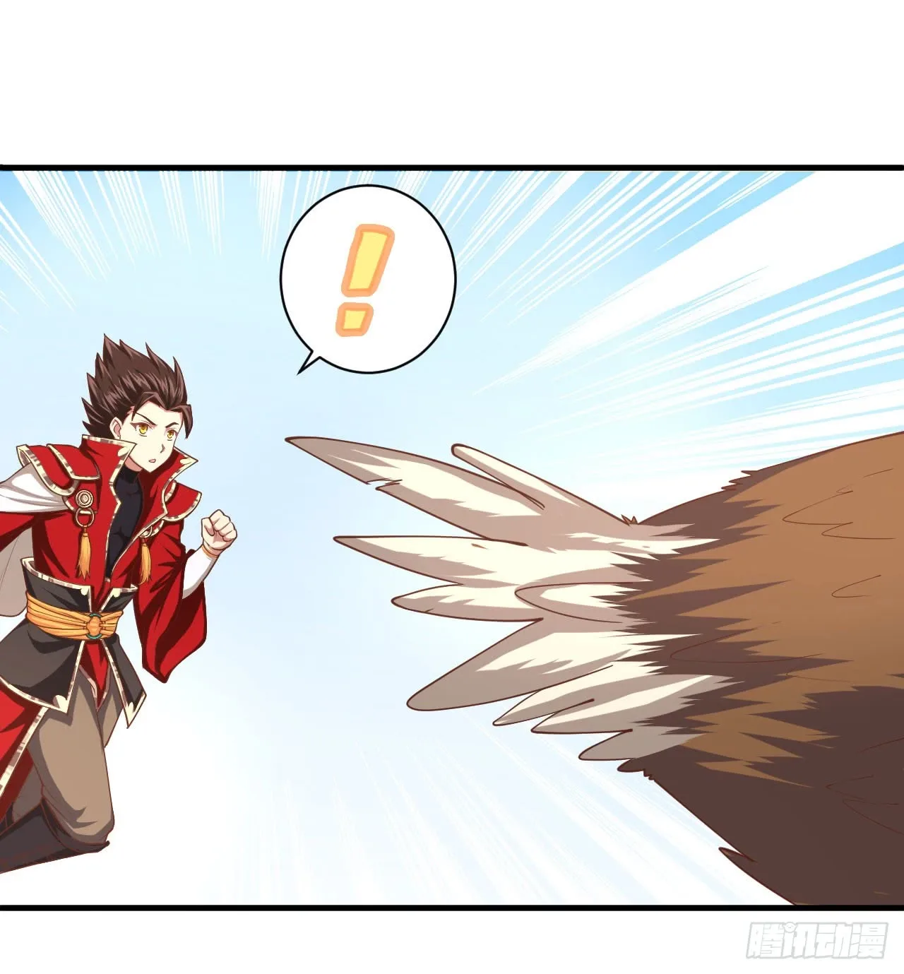 Starting From Today I'll Work As A City Lord Chapter 26 page 33