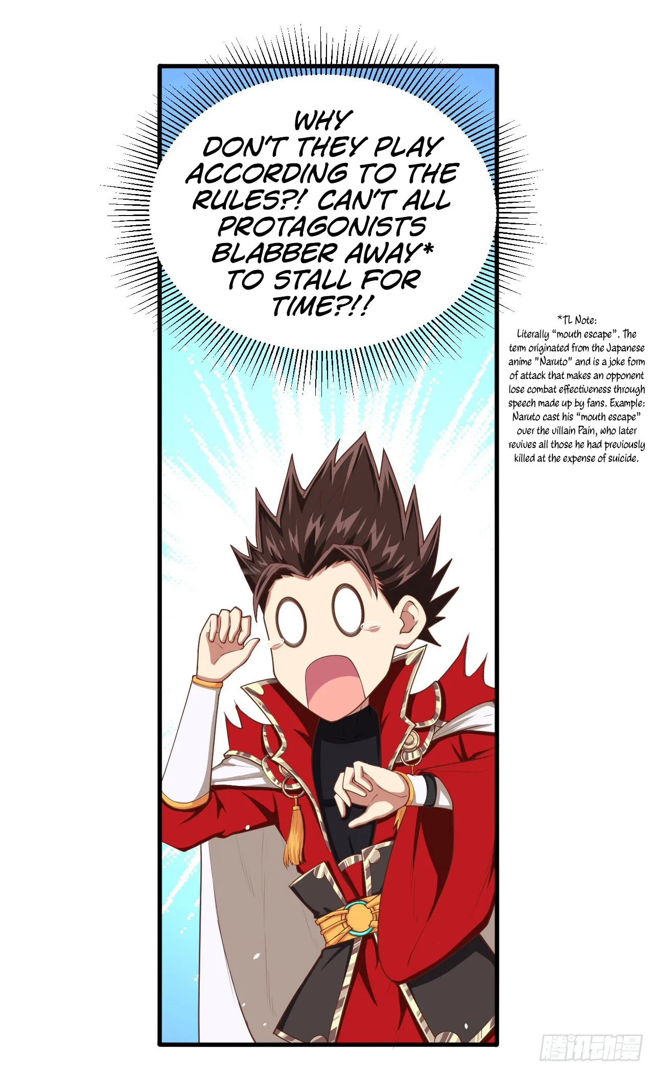 Starting From Today I'll Work As A City Lord Chapter 27 page 22