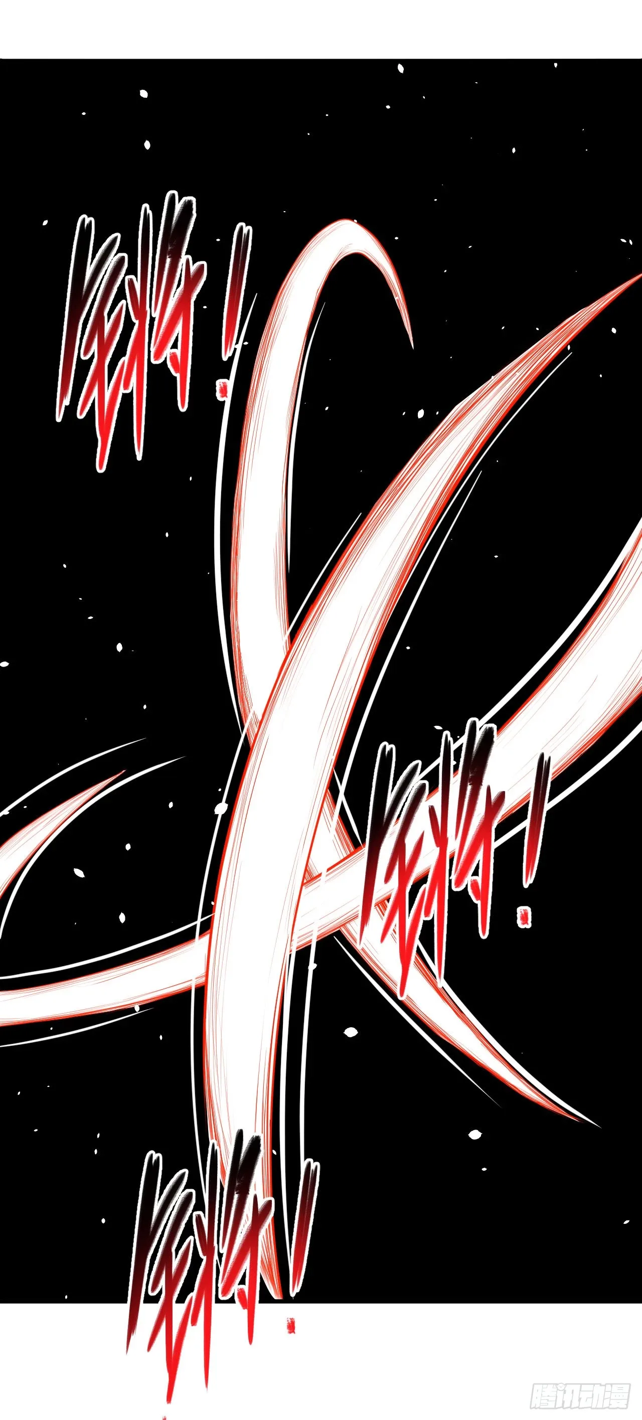 Starting From Today I'll Work As A City Lord Chapter 27 page 23
