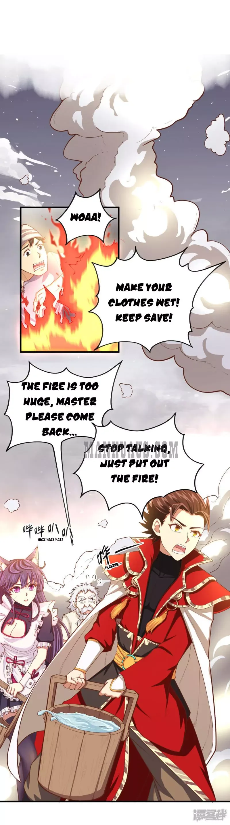 Starting From Today I'll Work As A City Lord Chapter 29 page 2
