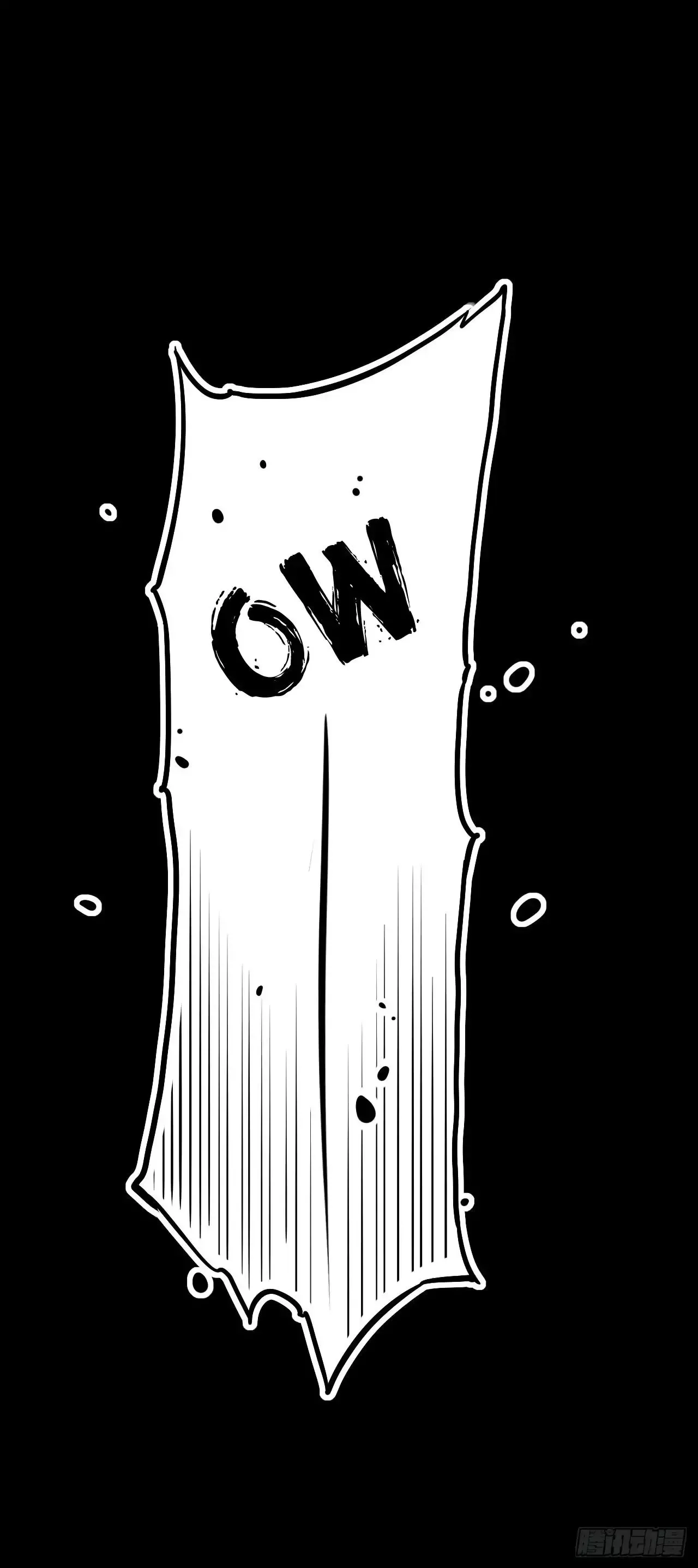 Starting From Today I'll Work As A City Lord Chapter 3 page 15