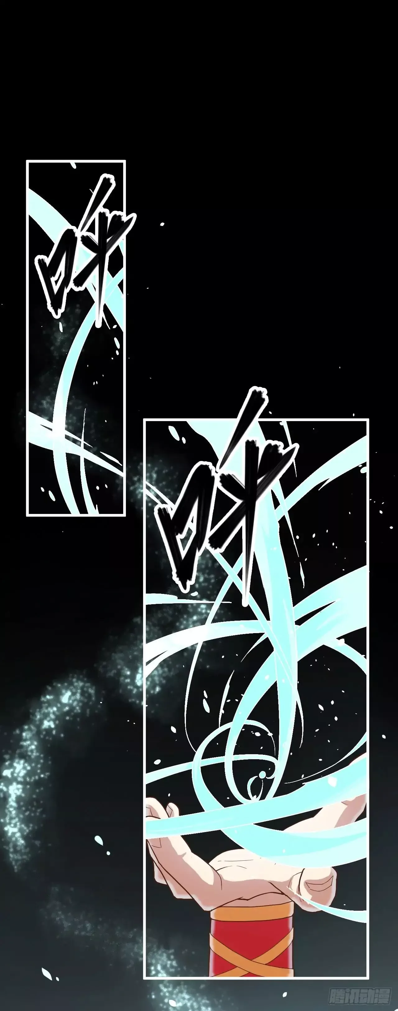 Starting From Today I'll Work As A City Lord Chapter 3 page 25