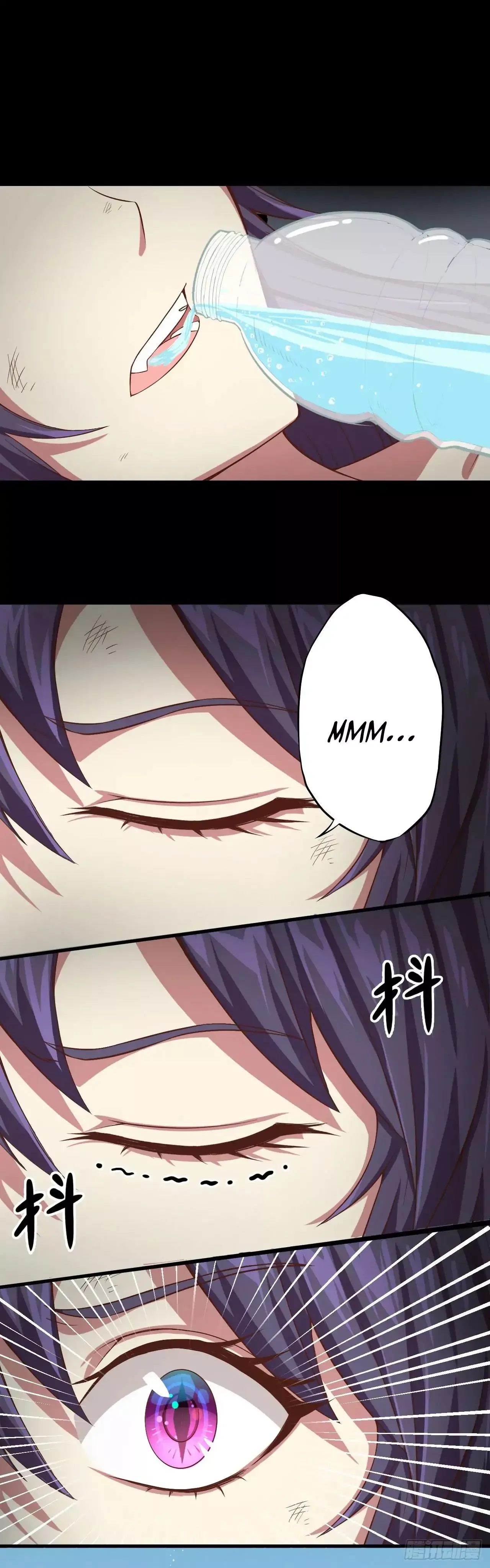 Starting From Today I'll Work As A City Lord Chapter 3 page 31