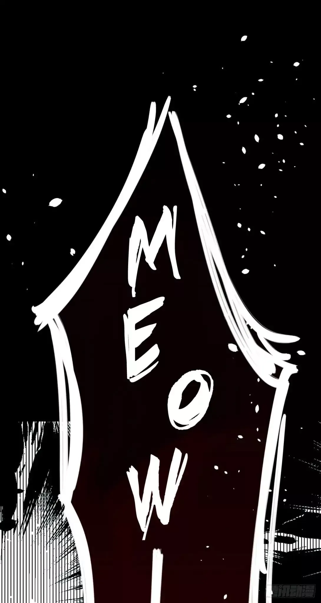 Starting From Today I'll Work As A City Lord Chapter 3 page 38