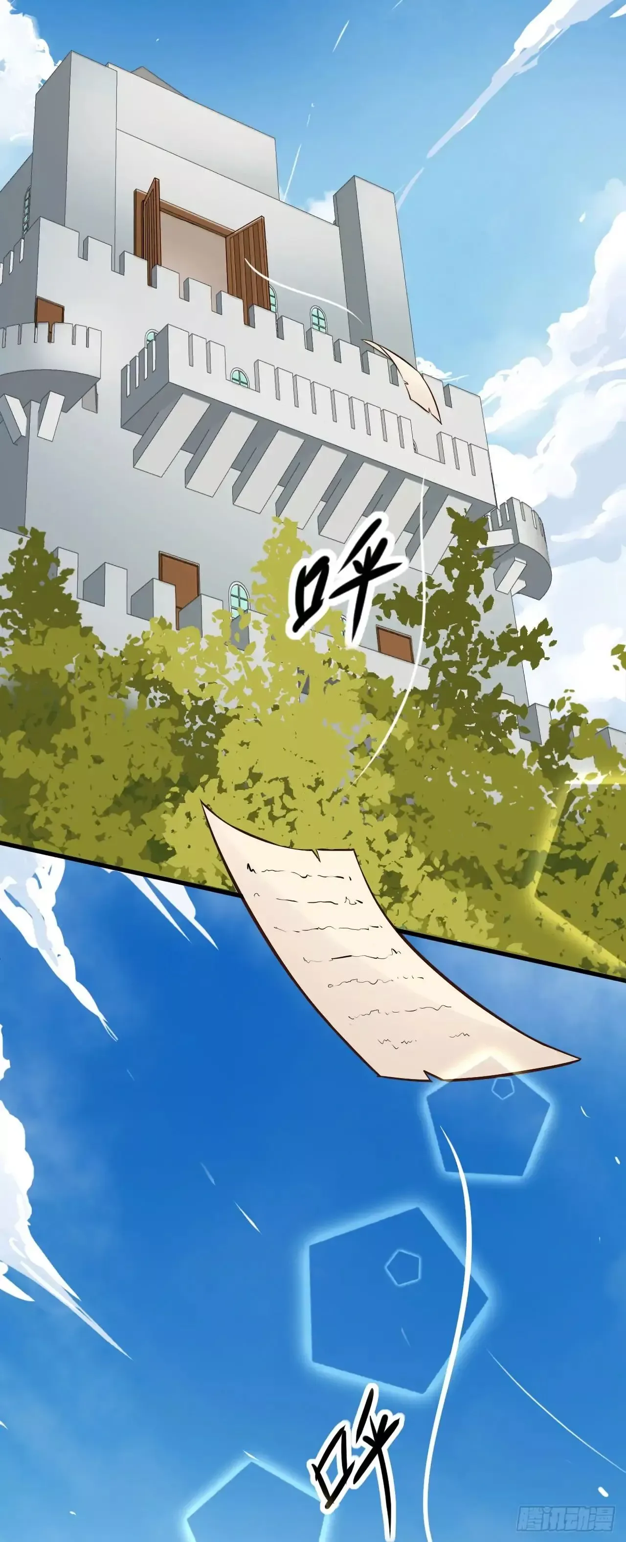 Starting From Today I'll Work As A City Lord Chapter 3 page 55