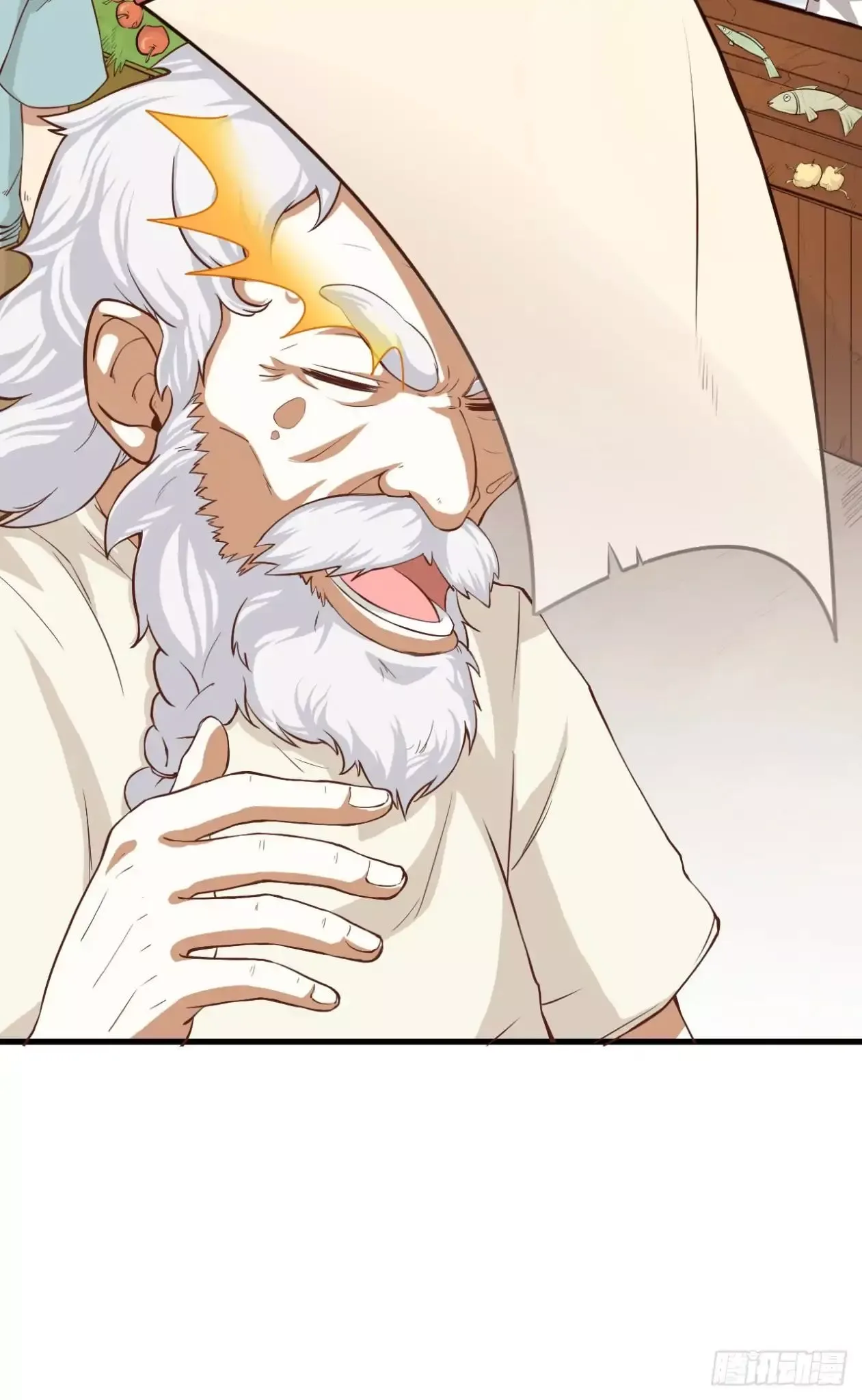 Starting From Today I'll Work As A City Lord Chapter 3 page 57