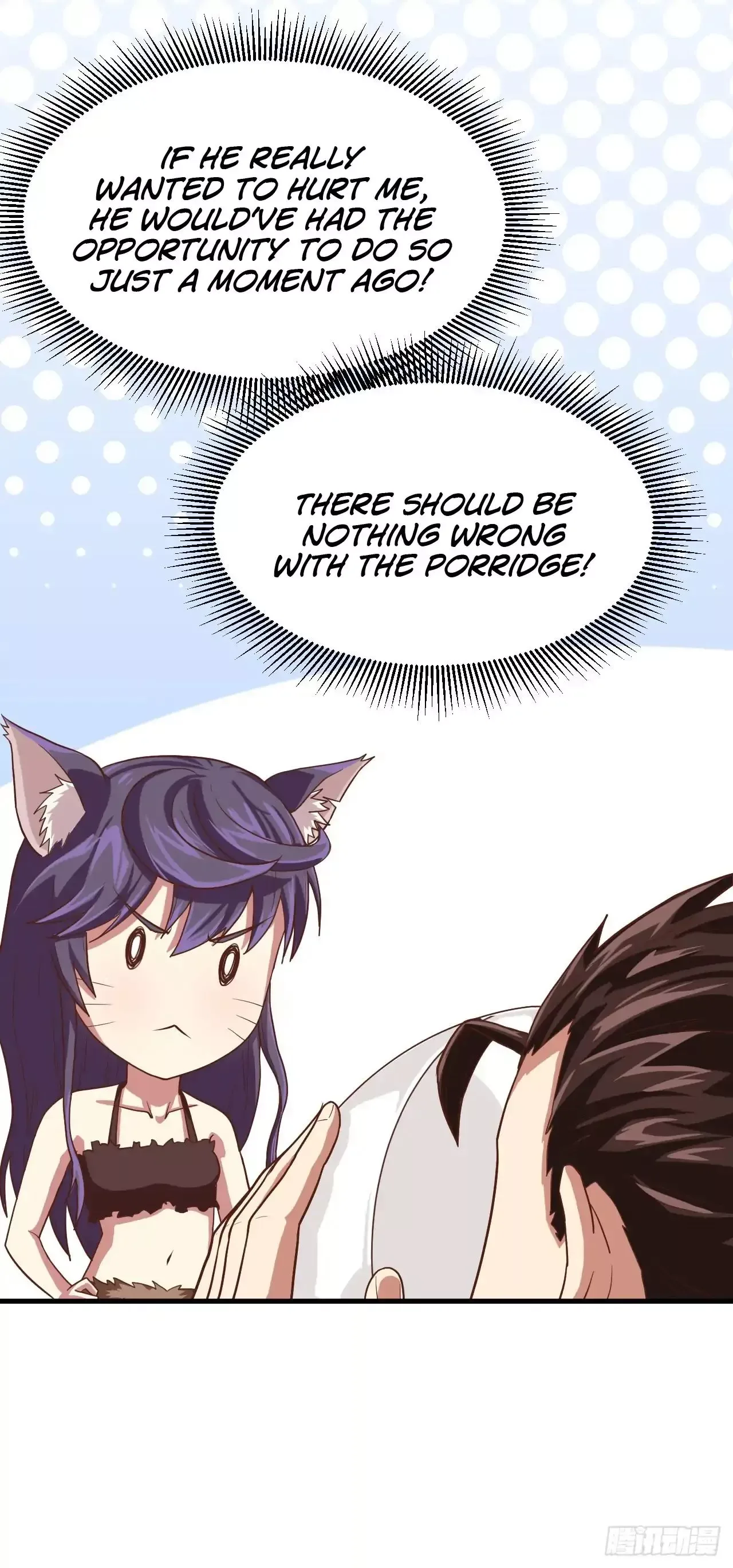 Starting From Today I'll Work As A City Lord Chapter 3 page 76