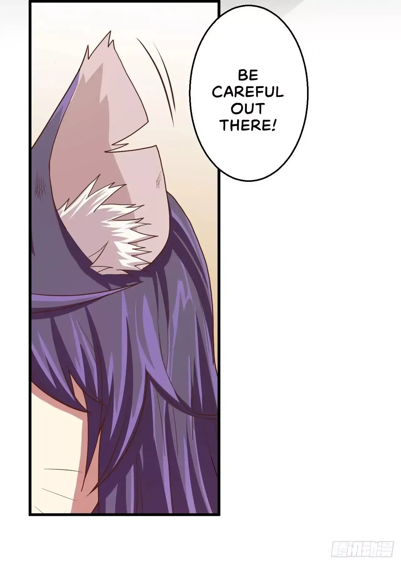 Starting From Today I'll Work As A City Lord Chapter 3 page 83