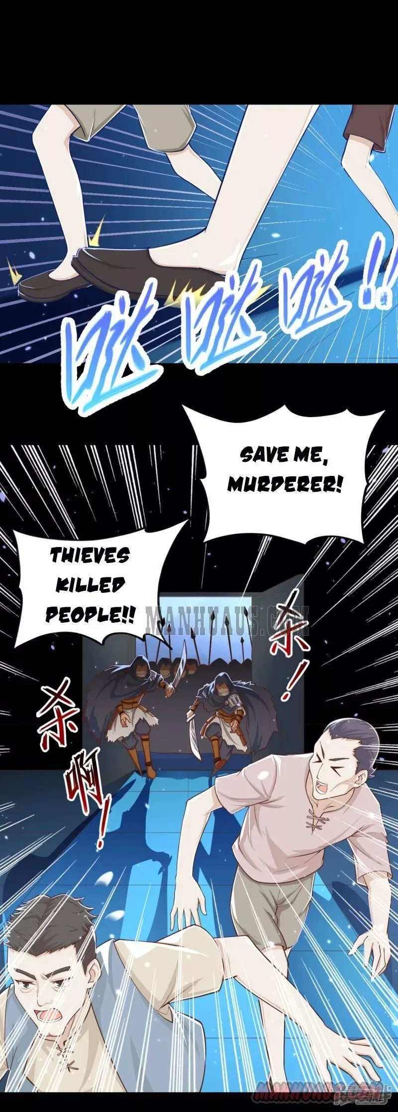Starting From Today I'll Work As A City Lord Chapter 31 page 10
