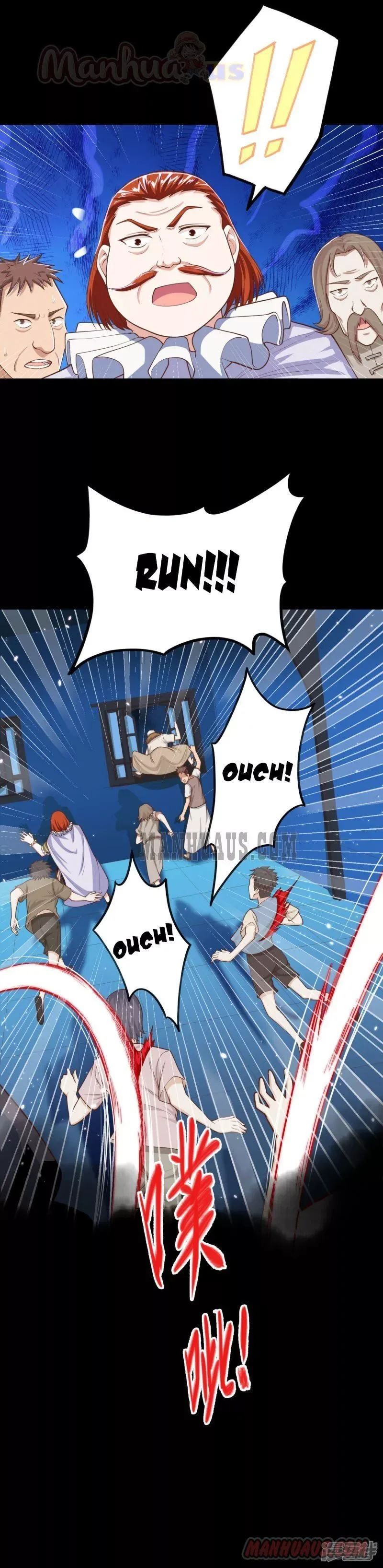 Starting From Today I'll Work As A City Lord Chapter 31 page 11