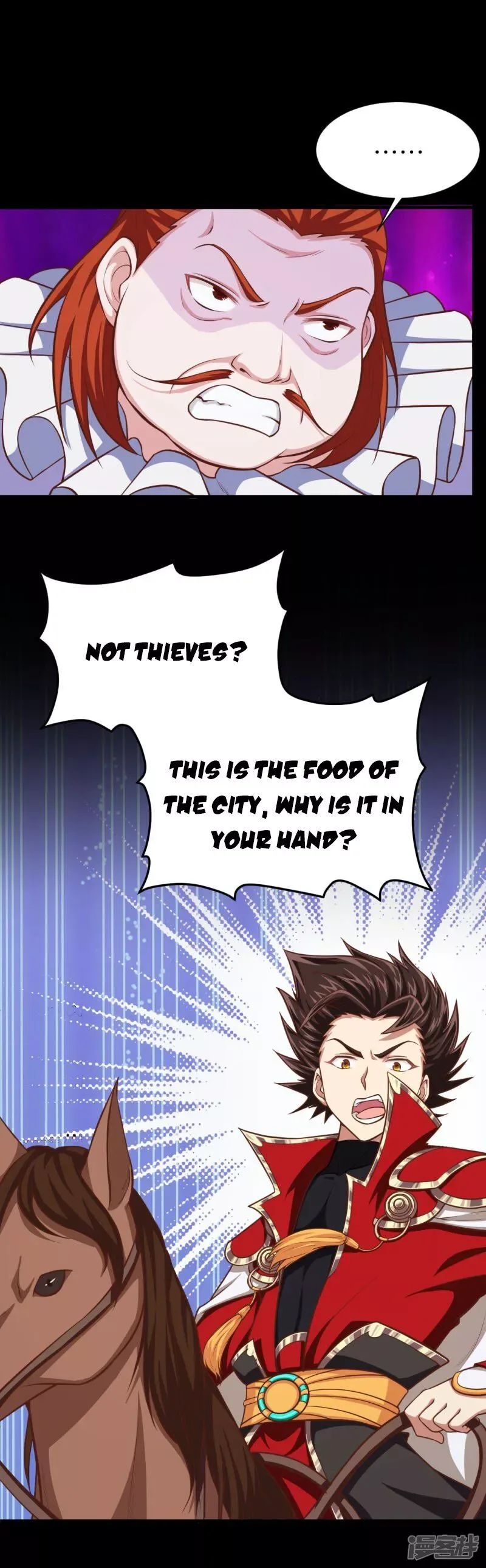 Starting From Today I'll Work As A City Lord Chapter 33 page 11