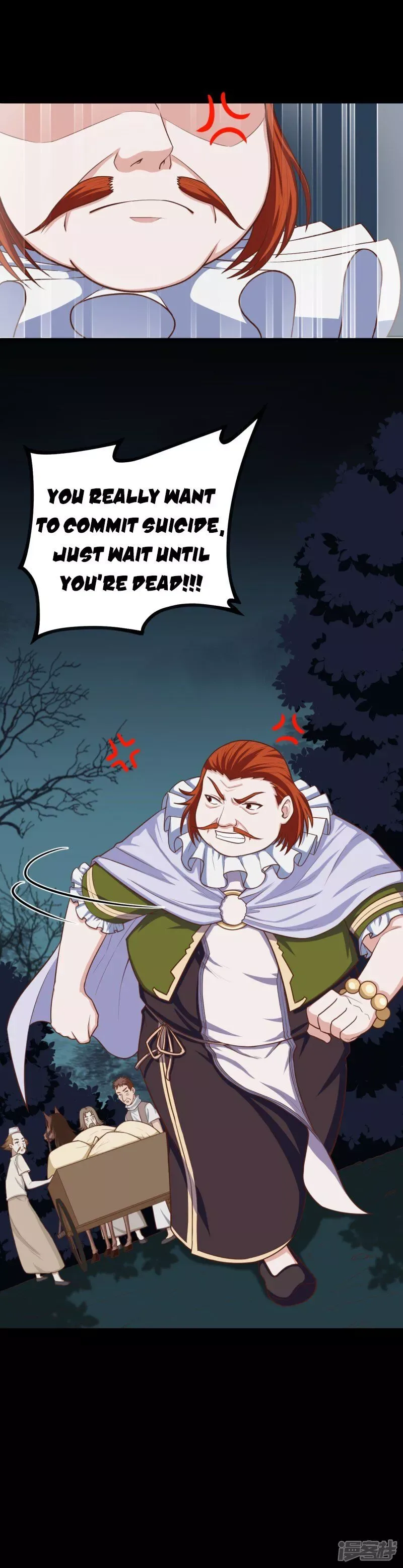Starting From Today I'll Work As A City Lord Chapter 33 page 7