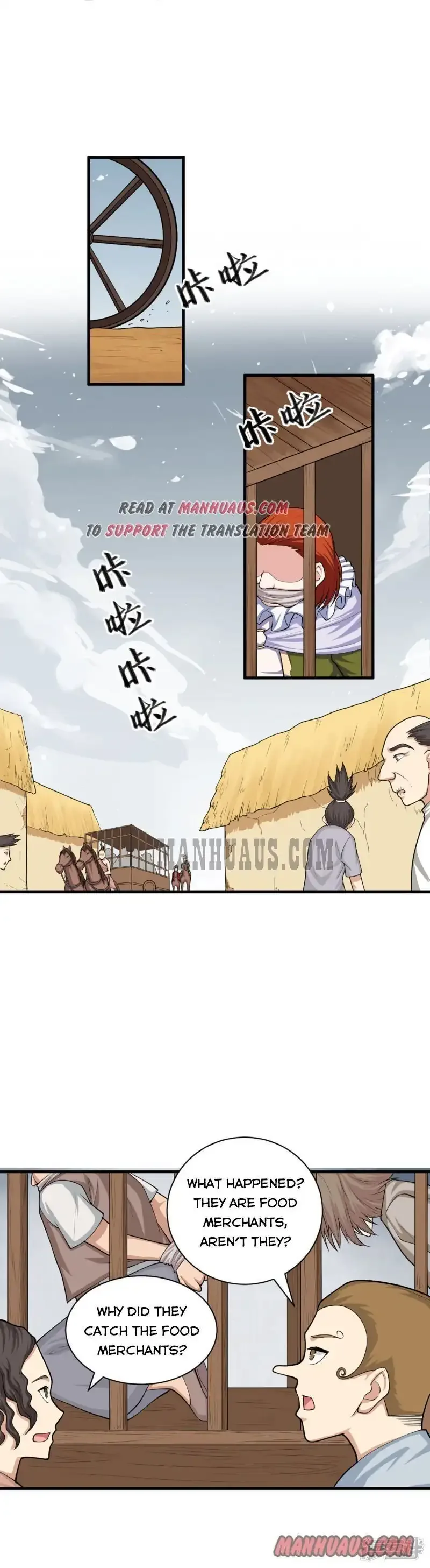 Starting From Today I'll Work As A City Lord Chapter 34 page 1