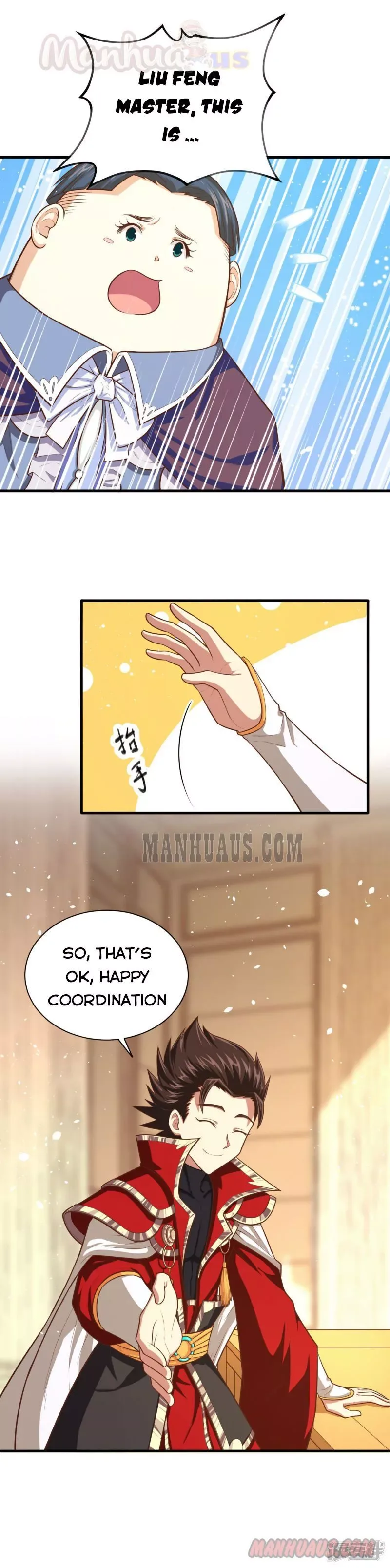 Starting From Today I'll Work As A City Lord Chapter 40 page 15