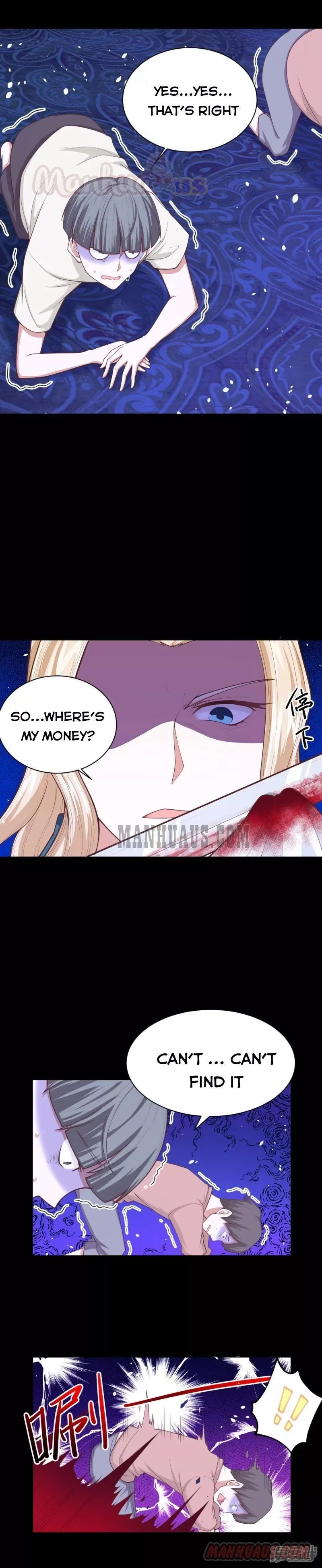 Starting From Today I'll Work As A City Lord Chapter 41 page 3