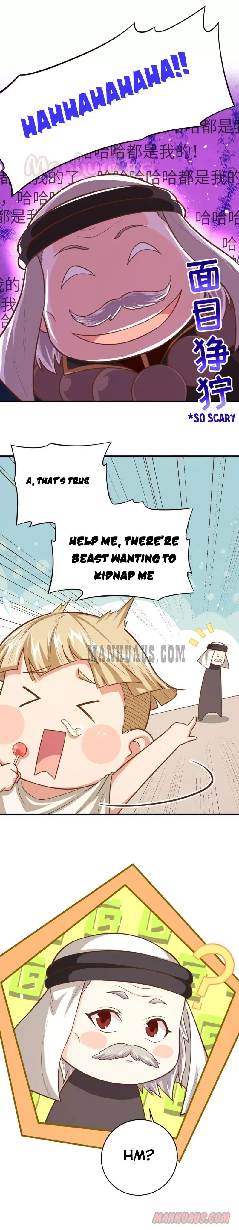 Starting From Today I'll Work As A City Lord Chapter 42 page 15