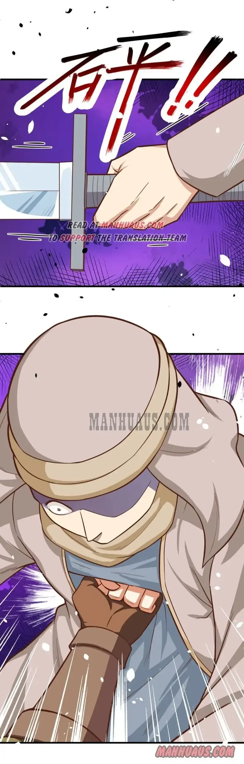 Starting From Today I'll Work As A City Lord Chapter 43 page 6