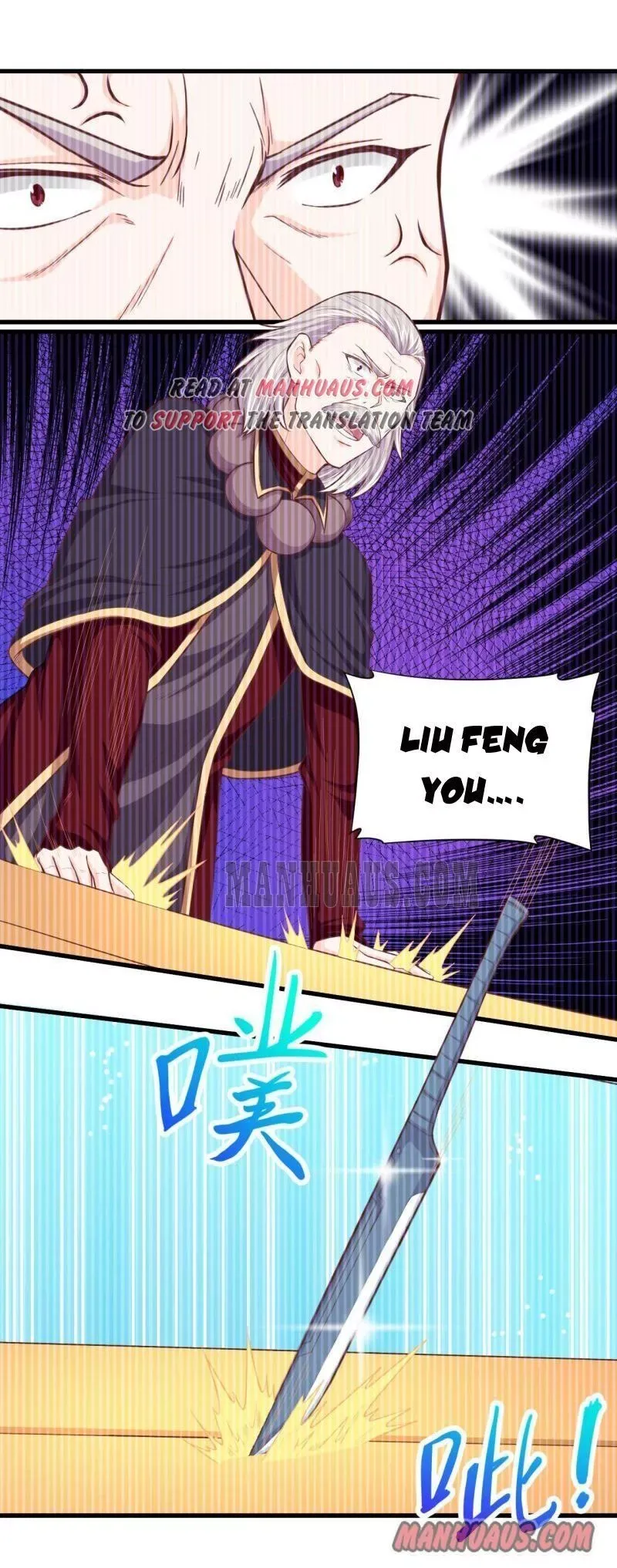 Starting From Today I'll Work As A City Lord Chapter 44 page 13