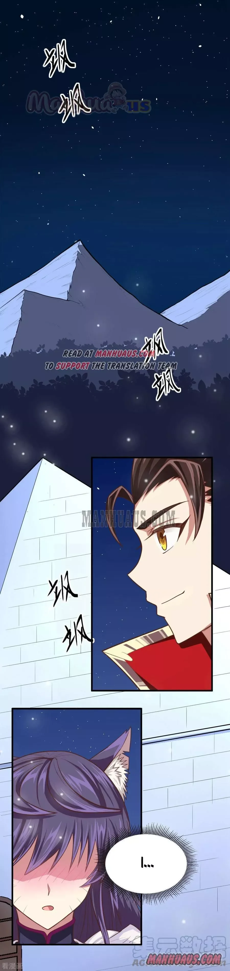 Starting From Today I'll Work As A City Lord Chapter 47 page 11