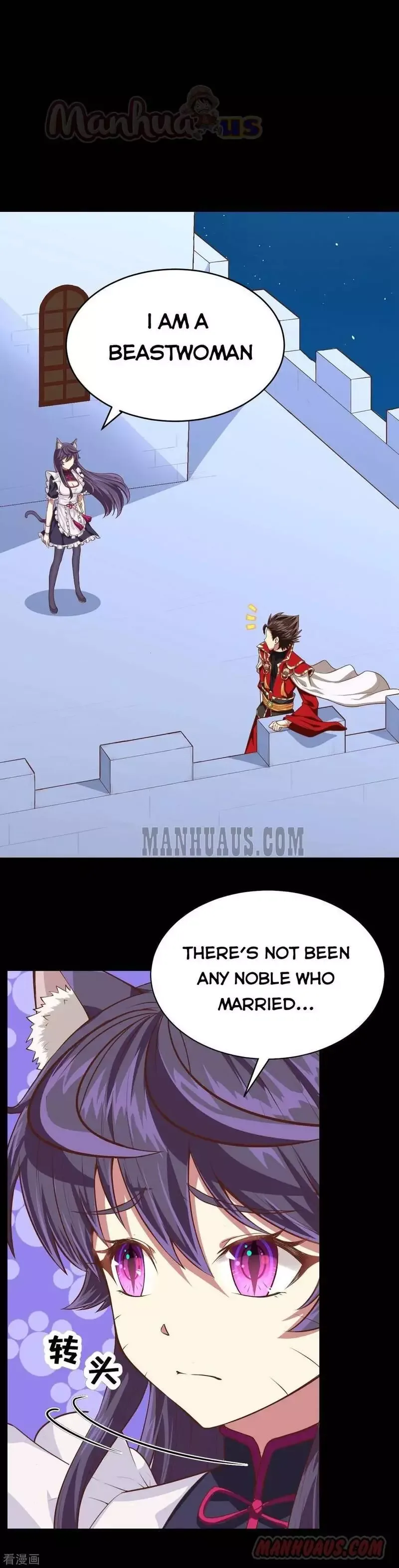 Starting From Today I'll Work As A City Lord Chapter 47 page 18