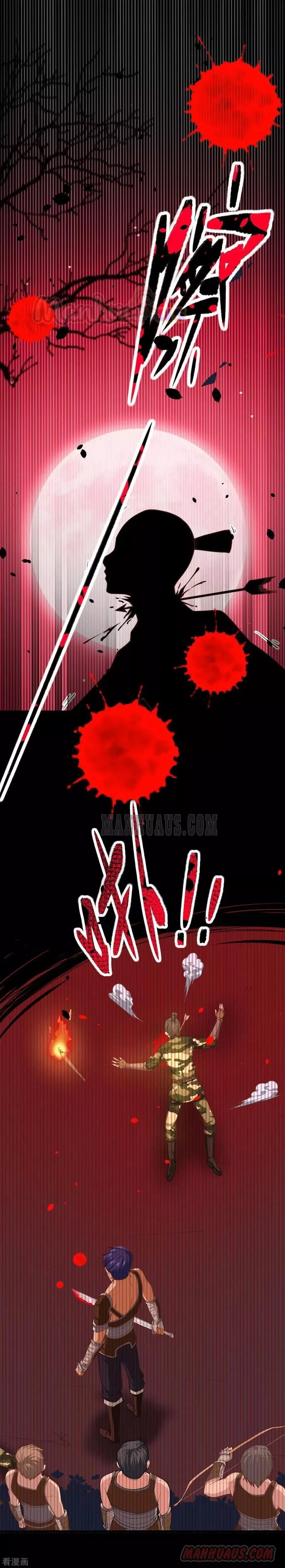 Starting From Today I'll Work As A City Lord Chapter 47 page 9