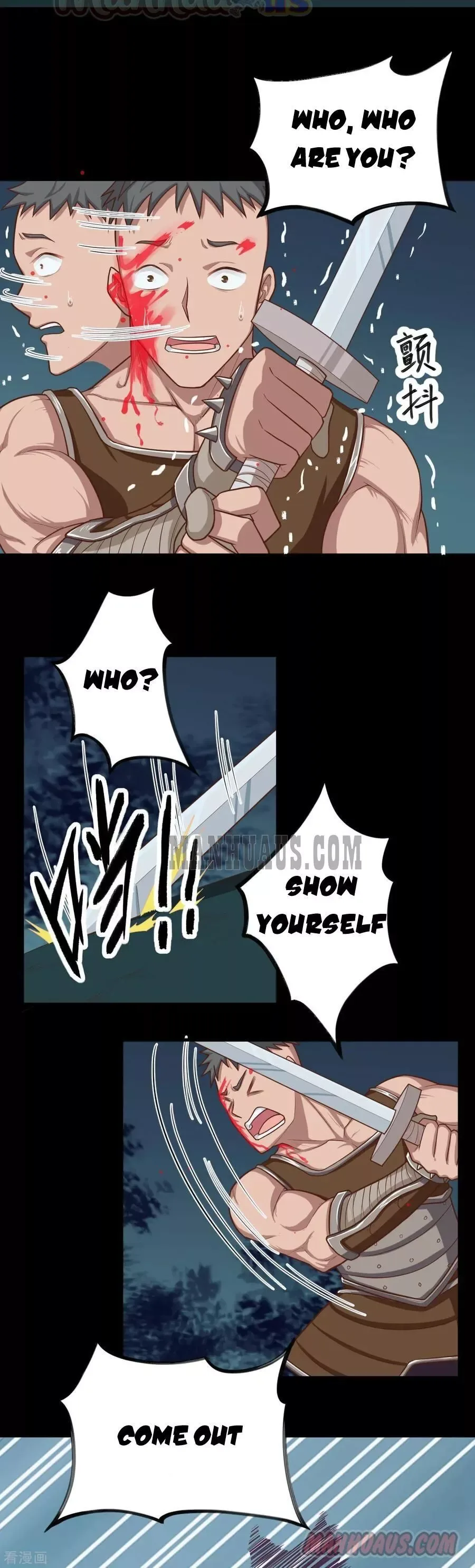 Starting From Today I'll Work As A City Lord Chapter 48 page 18