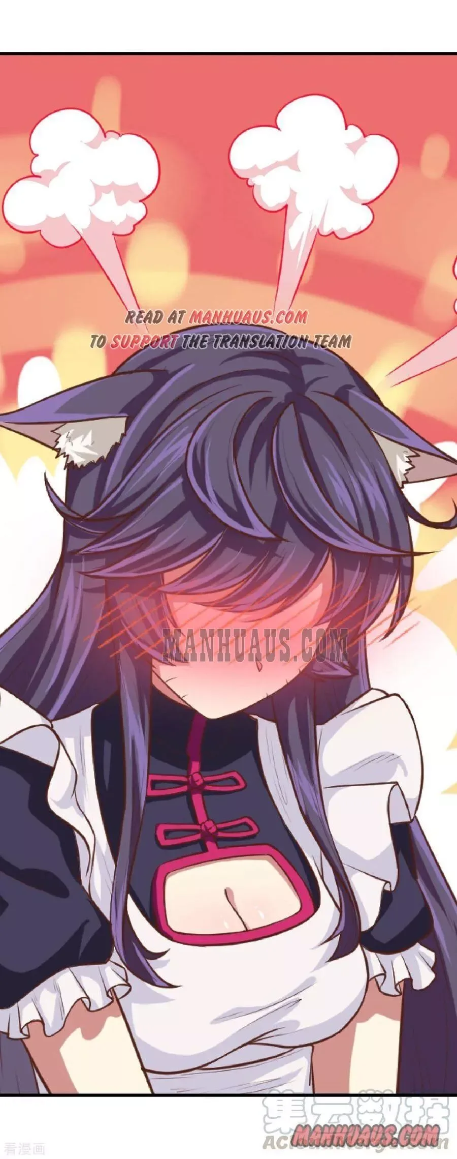 Starting From Today I'll Work As A City Lord Chapter 48 page 6