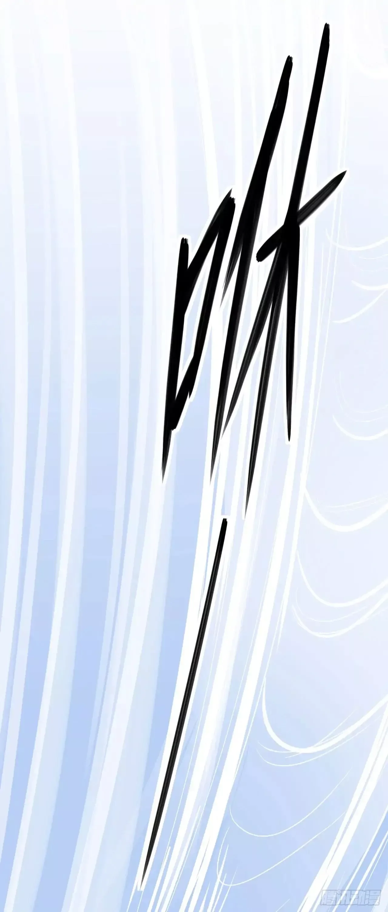 Starting From Today I'll Work As A City Lord Chapter 5 page 4