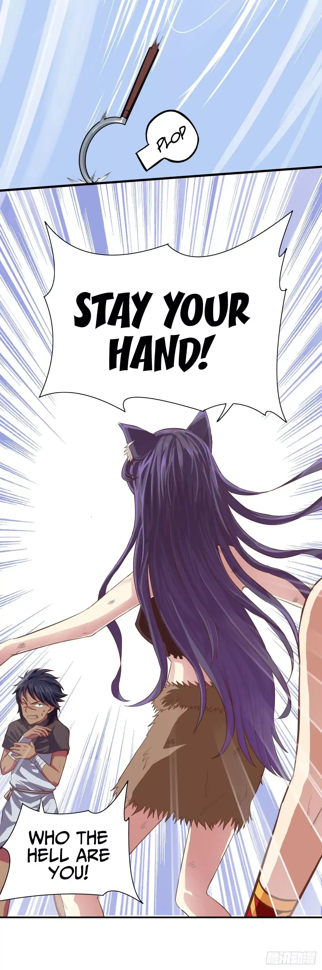 Starting From Today I'll Work As A City Lord Chapter 5 page 5