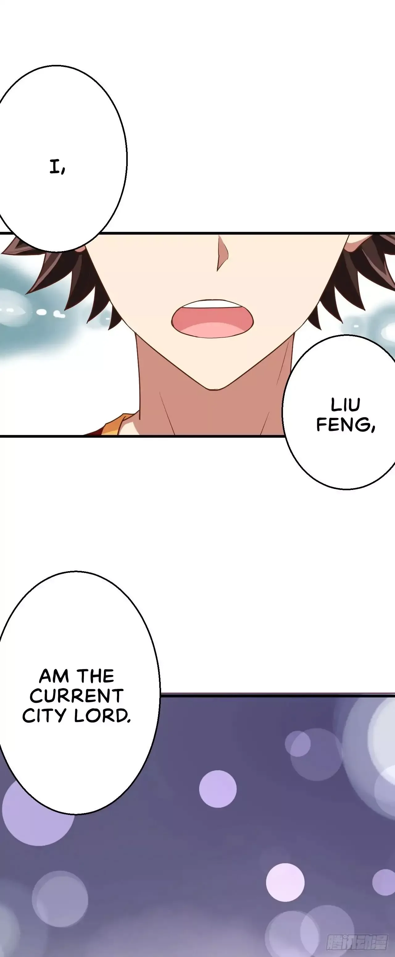 Starting From Today I'll Work As A City Lord Chapter 5 page 16