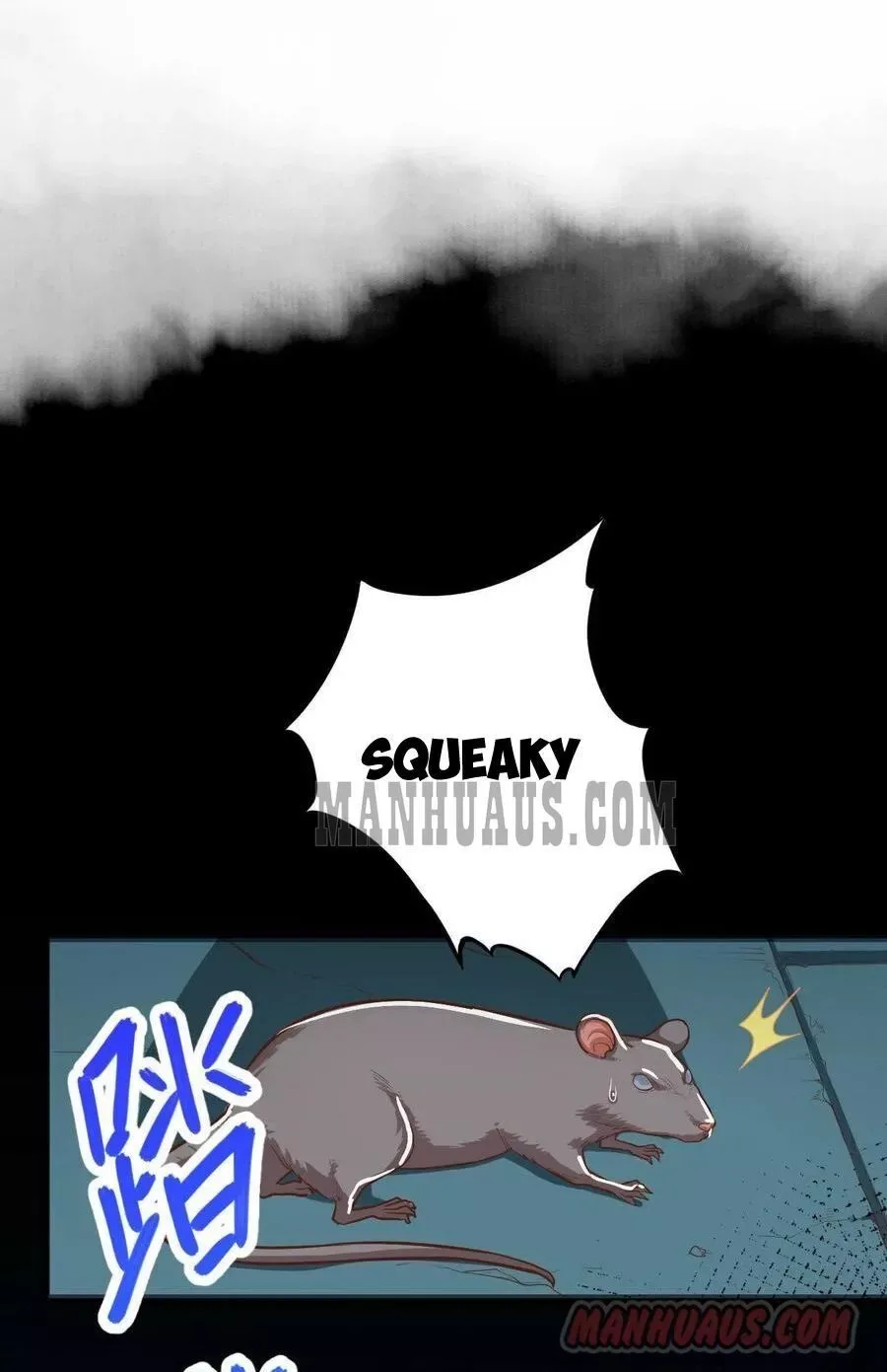 Starting From Today I'll Work As A City Lord Chapter 50 page 7