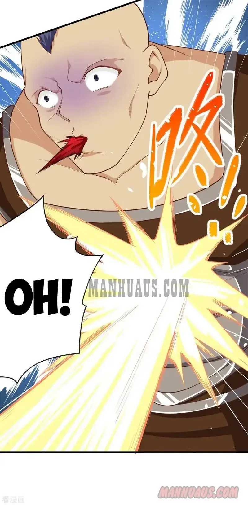 Starting From Today I'll Work As A City Lord Chapter 51 page 10