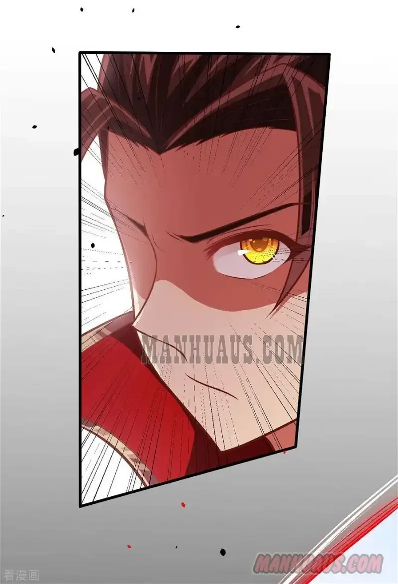Starting From Today I'll Work As A City Lord Chapter 51 page 26