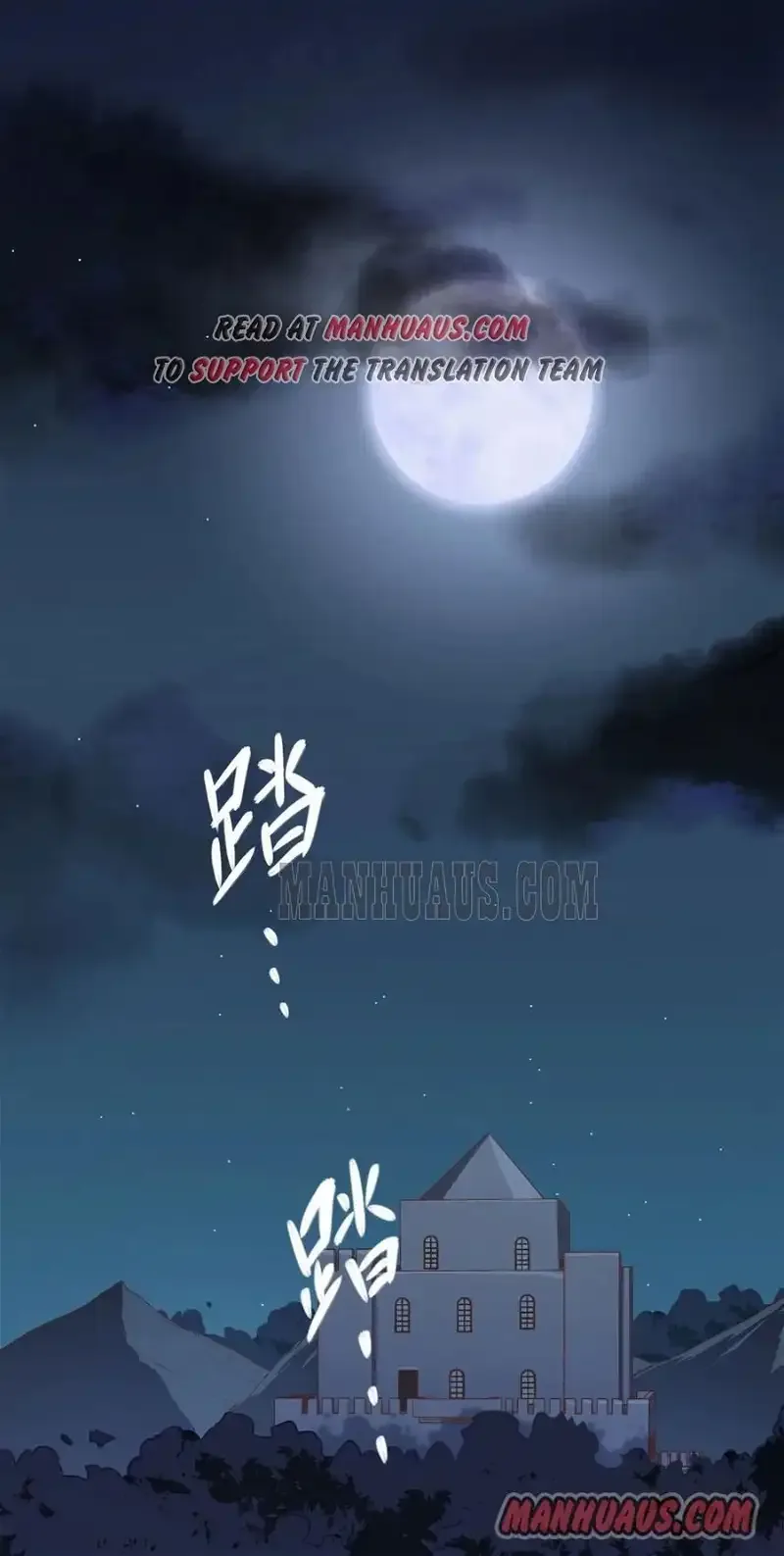 Starting From Today I'll Work As A City Lord Chapter 52 page 1