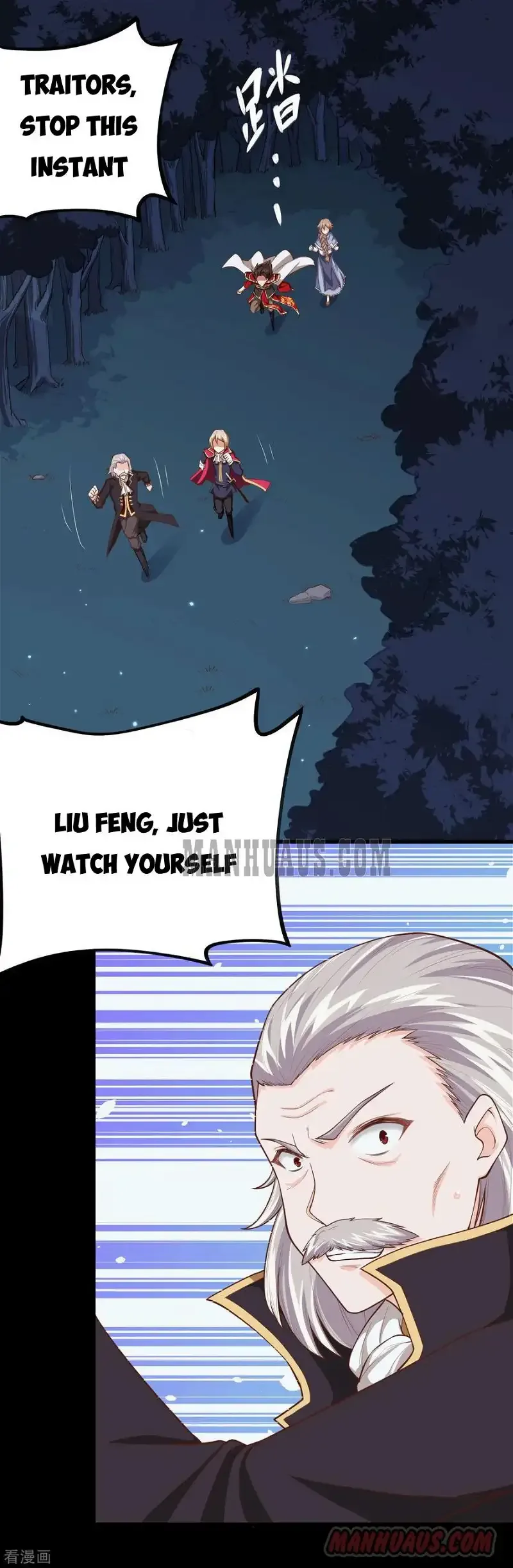 Starting From Today I'll Work As A City Lord Chapter 52 page 2