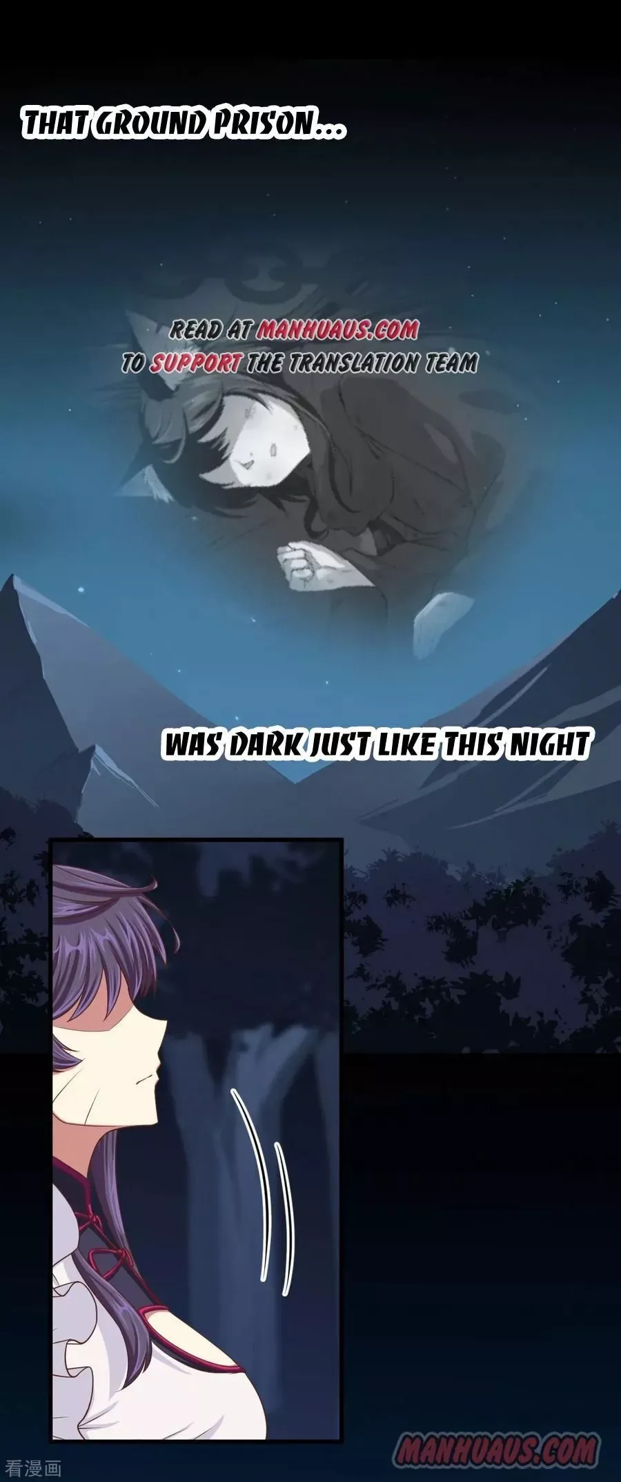 Starting From Today I'll Work As A City Lord Chapter 55 page 19