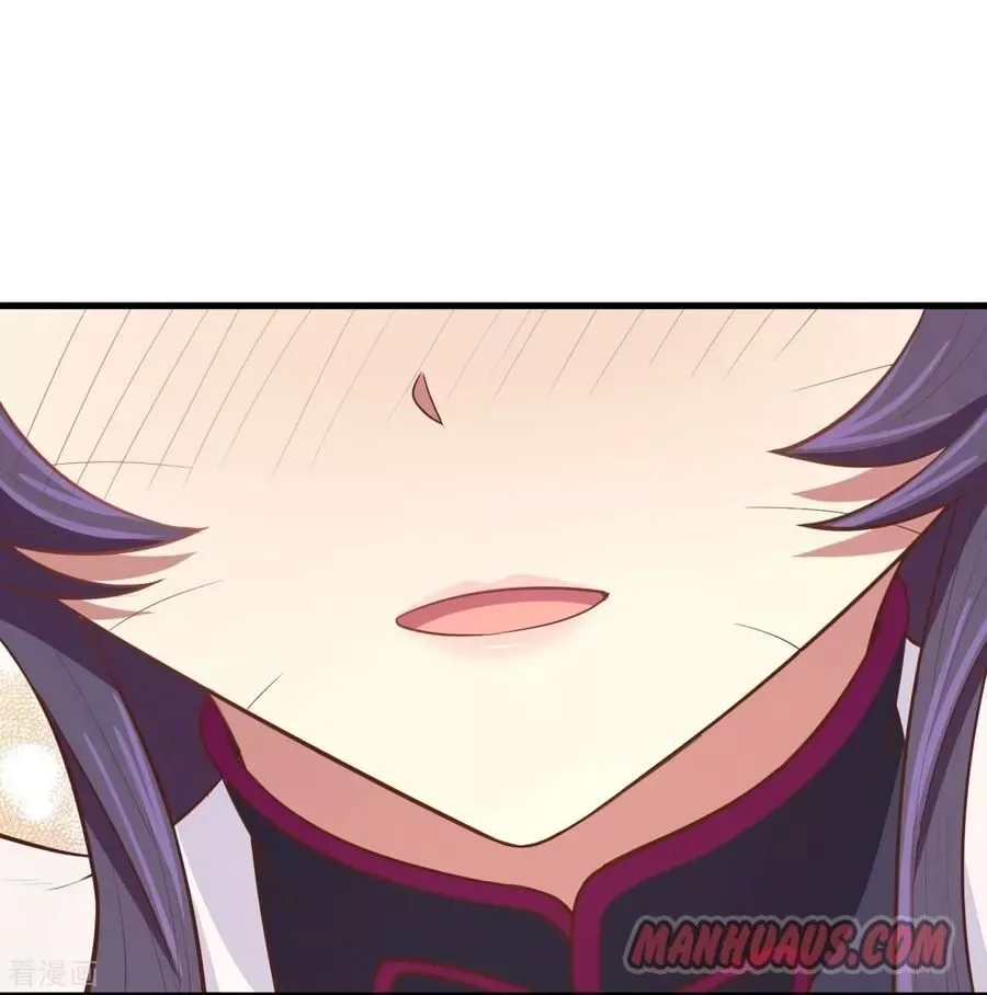 Starting From Today I'll Work As A City Lord Chapter 55 page 46
