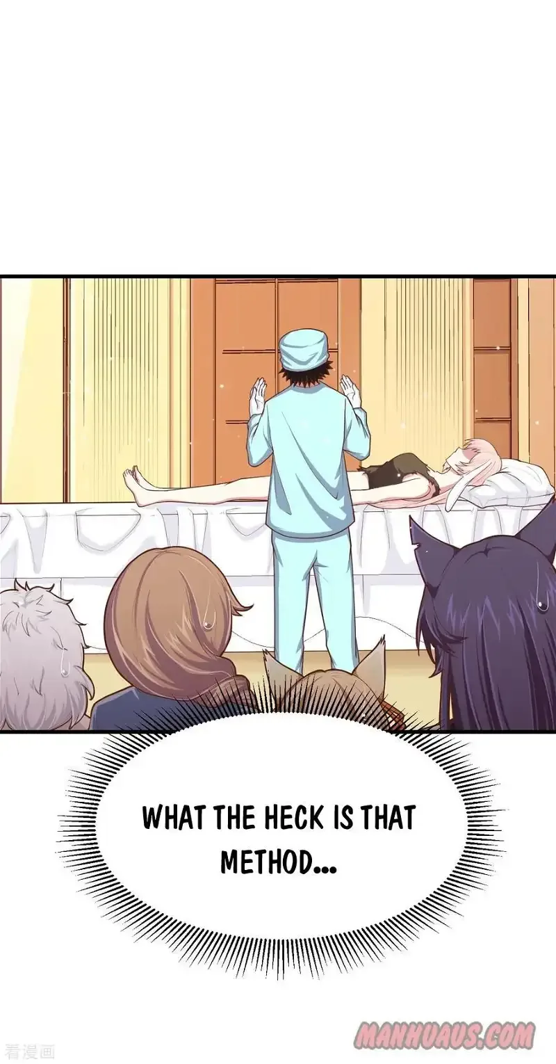 Starting From Today I'll Work As A City Lord Chapter 58 page 17