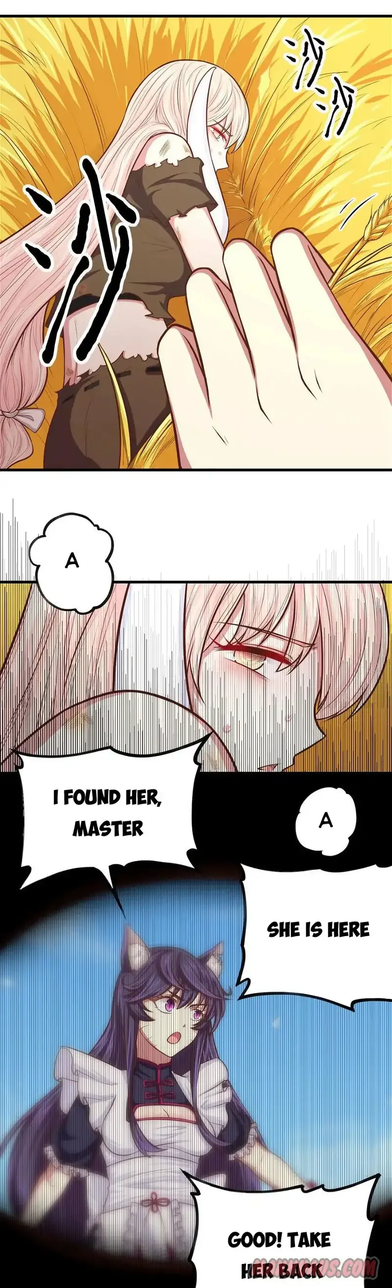Starting From Today I'll Work As A City Lord Chapter 58 page 11