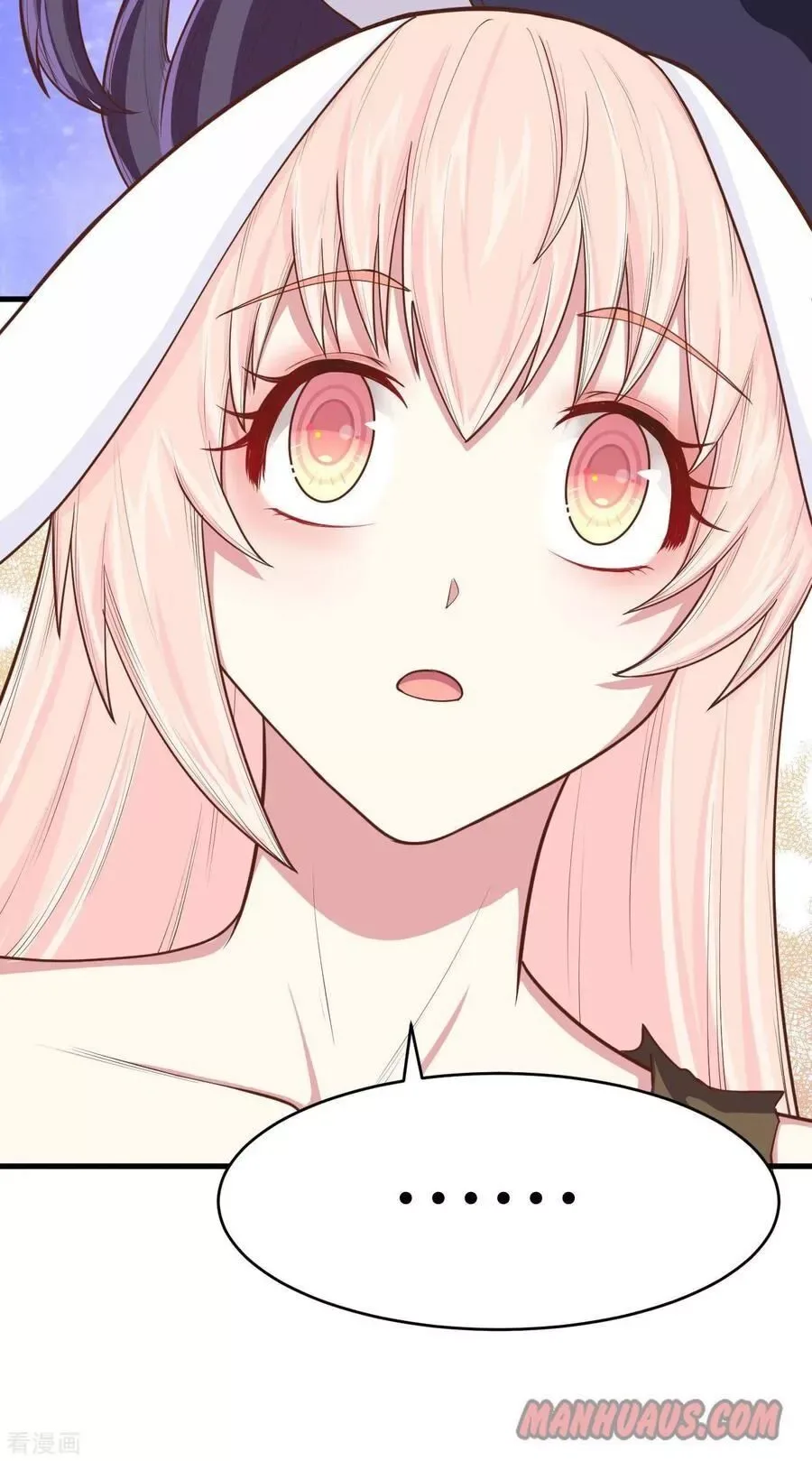 Starting From Today I'll Work As A City Lord Chapter 59 page 6