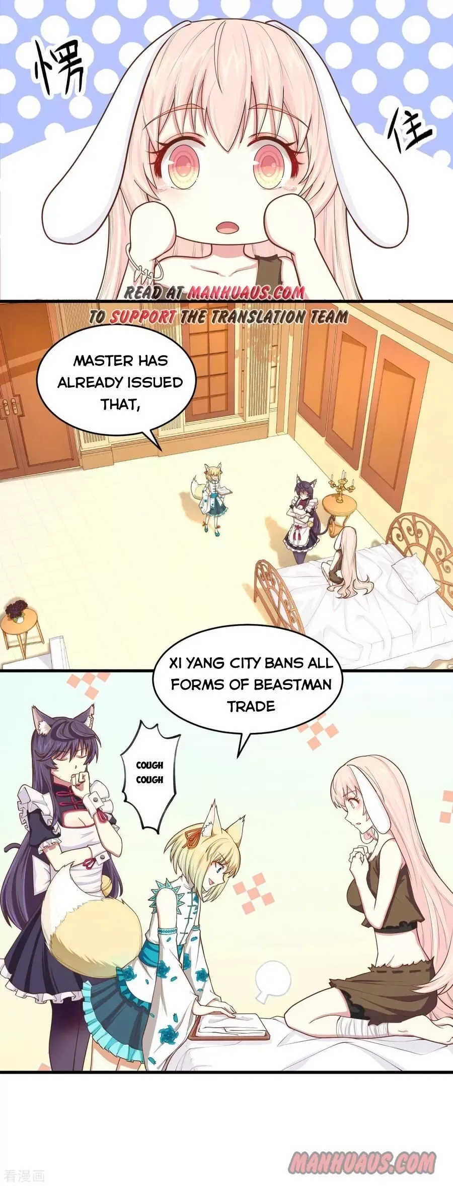 Starting From Today I'll Work As A City Lord Chapter 59 page 11