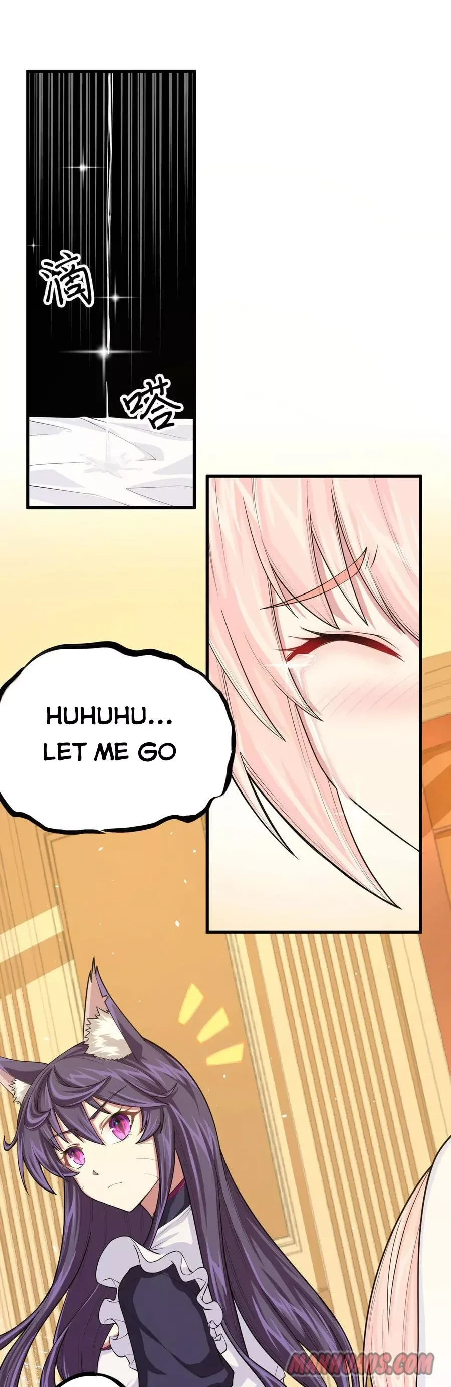 Starting From Today I'll Work As A City Lord Chapter 59 page 7