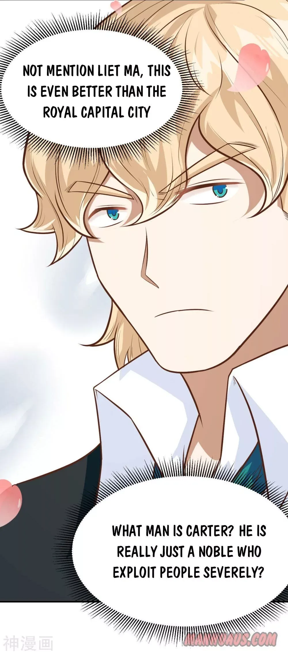 Starting From Today I'll Work As A City Lord Chapter 60 page 13