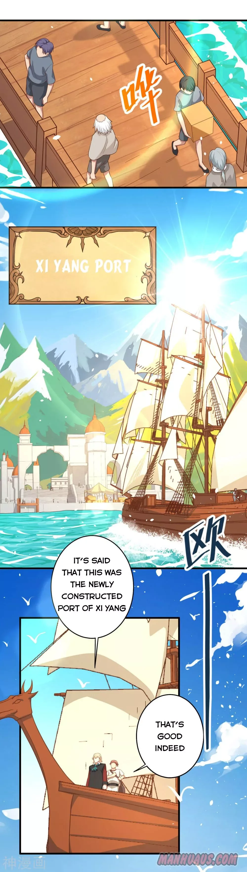 Starting From Today I'll Work As A City Lord Chapter 60 page 3