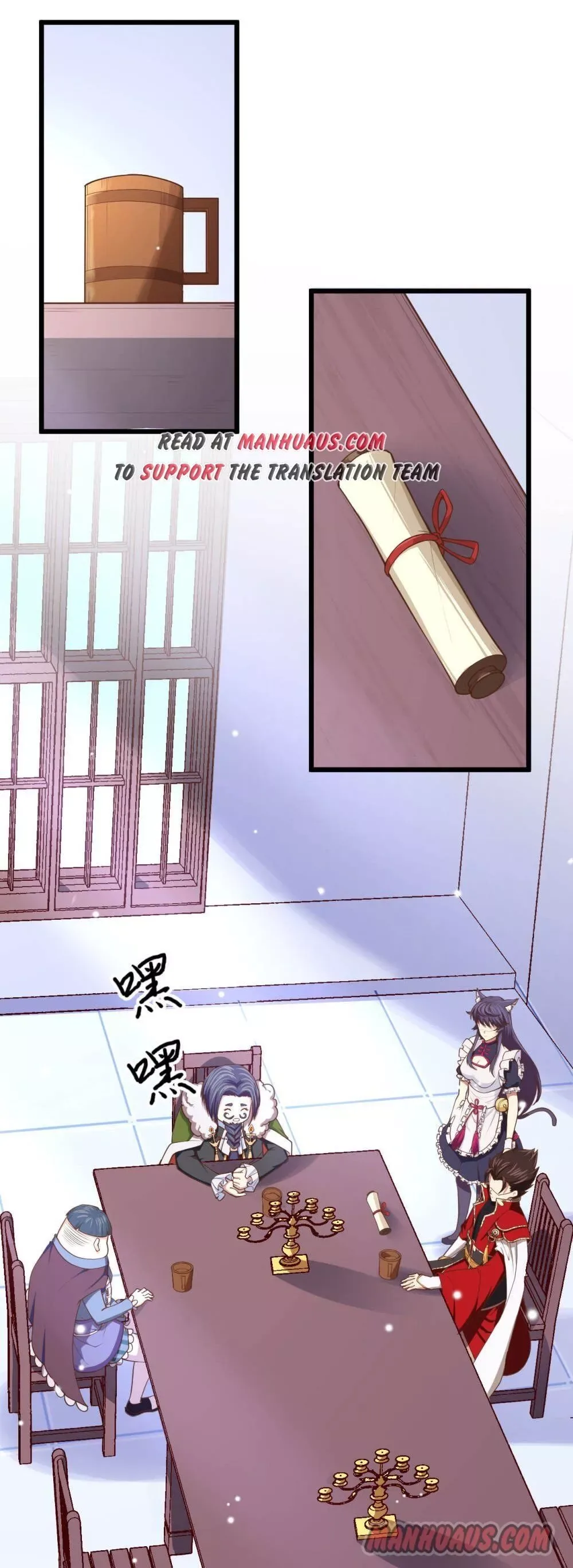 Starting From Today I'll Work As A City Lord Chapter 61 page 9