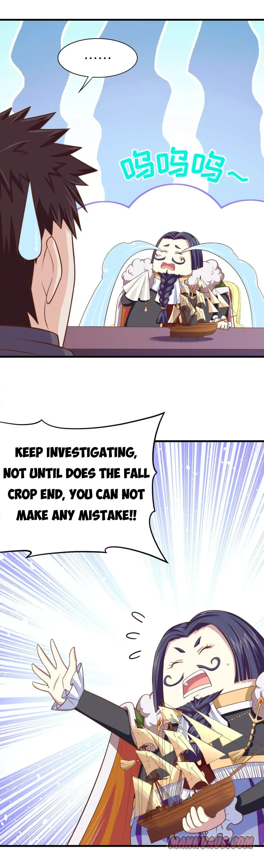 Starting From Today I'll Work As A City Lord Chapter 61 page 6