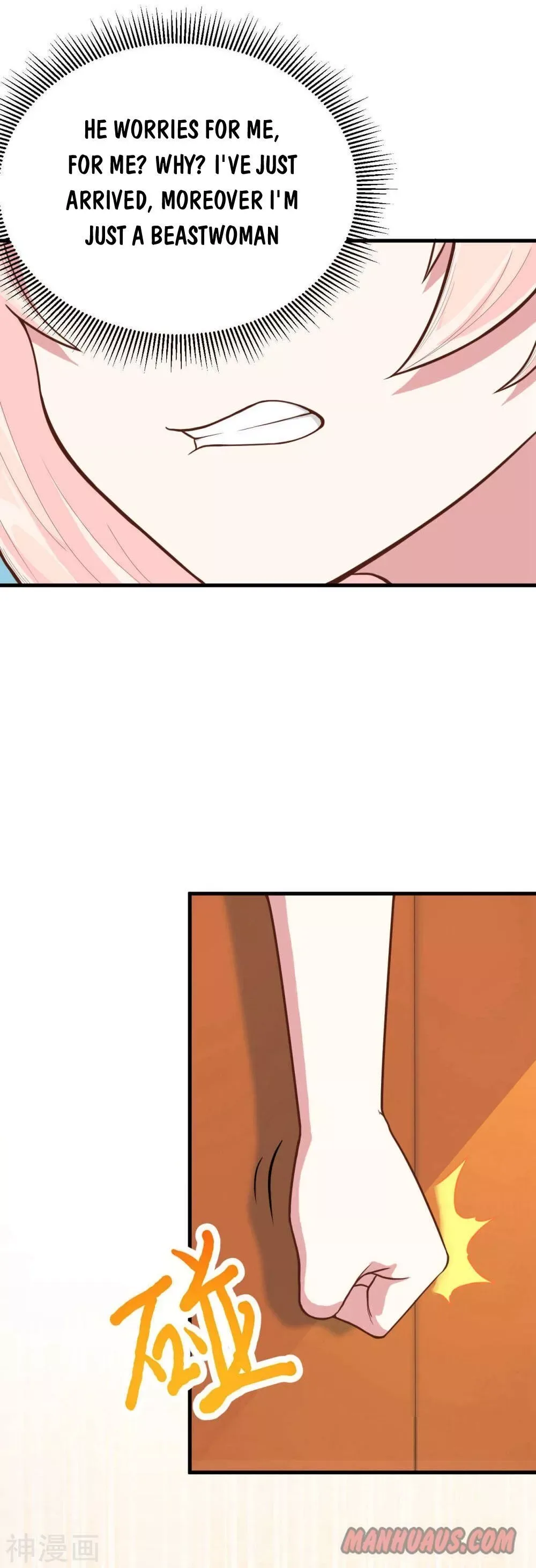 Starting From Today I'll Work As A City Lord Chapter 62 page 13